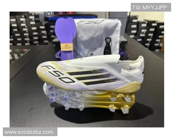 复古球星足球鞋的魅力与时尚潮流回归分析