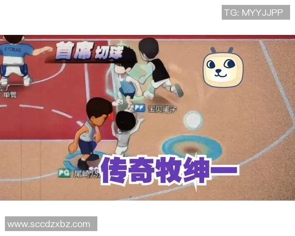 足球场上被附身的球星们如何逆袭成传奇人物的神秘故事